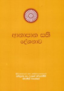 06 (1)