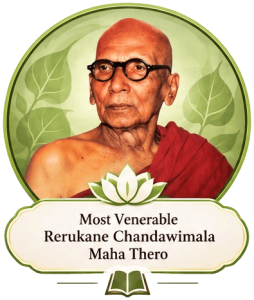 buddhist monk medallion portrait grid copy removebg preview (1)
