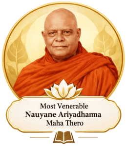 httpsparamithasuwaarana.orgmost venerable nauyane ariyadhamma maha thero